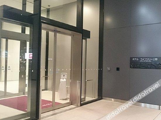Hotel Crown Hills Ueno Premier Tokió Kültér fotó
